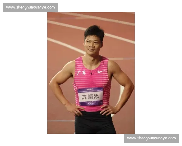 看台劝留与十年征途:苏炳添张培萌的中国速度密码